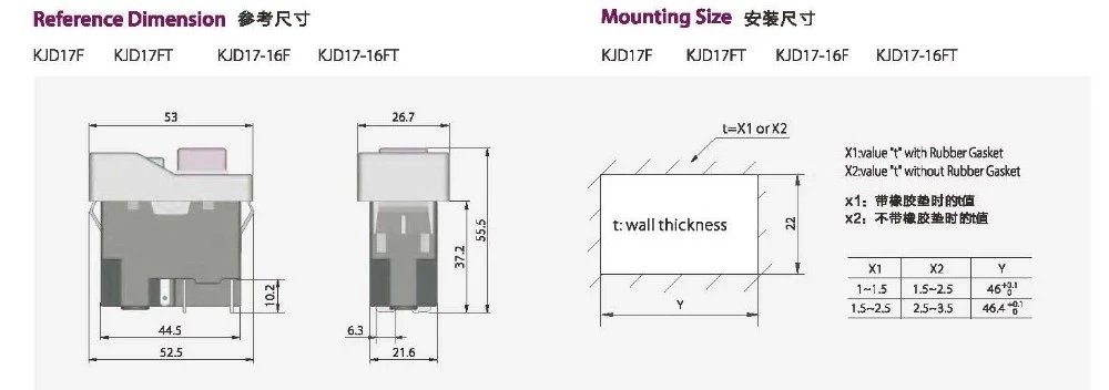 4 Pin AC250V 16A электромагнитный переключатель Водонепроницаемый Магнитная нажимная кнопка переключатель машина Мощность стартера KJD17