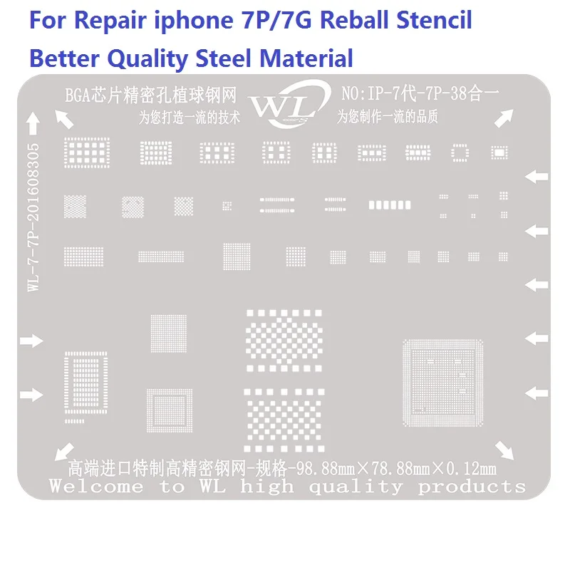 7P 7G reball Stencil