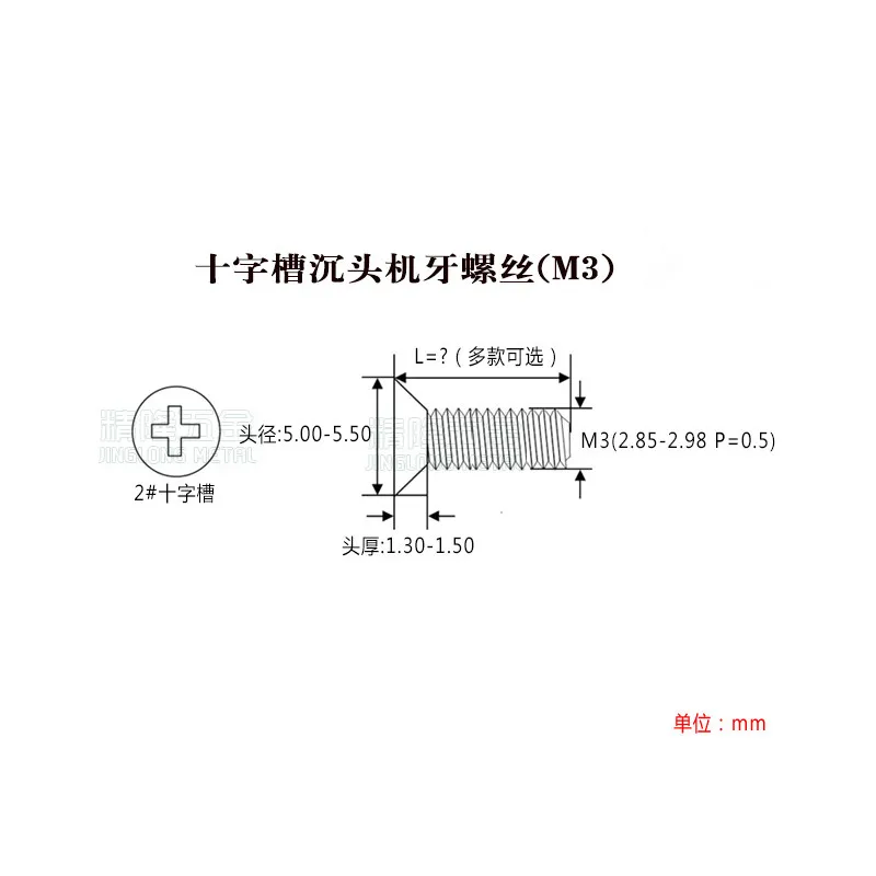 M3-TZ-D5.5