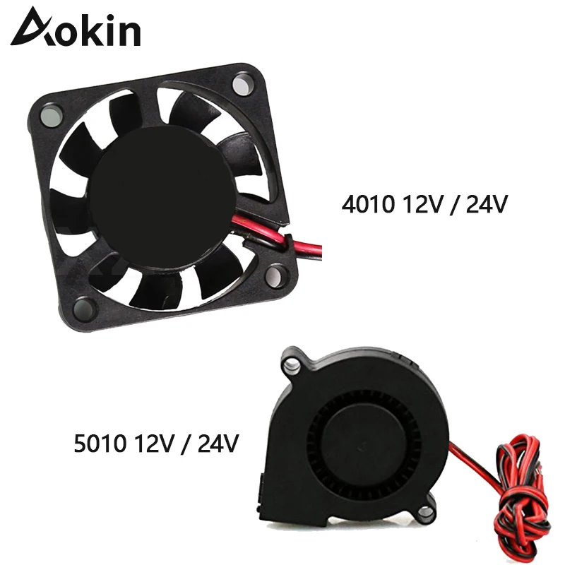 4010-DC-12V-24V-2-Pi (7)