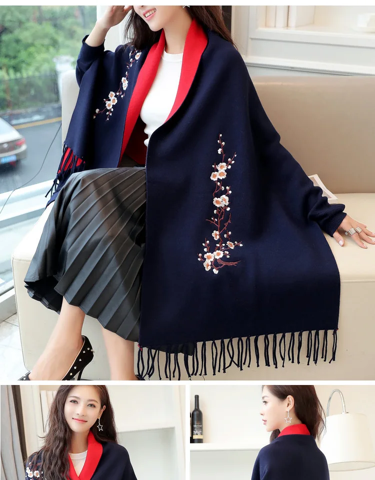 Женская накидка-летучая мышь пальто кашемировое цветочное кимоно с вышивкой асимметричное Повседневное трикотажное рукав модный свободный женский свитер, кардиган