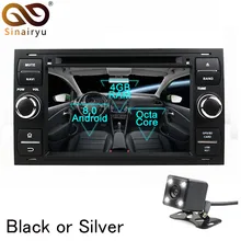 Android 8.0 Octa Core Car DVD Player for Ford Focus Mondeo C-MAX Galaxy GPS Navigation Multimedia Radio Stereo Head Unit