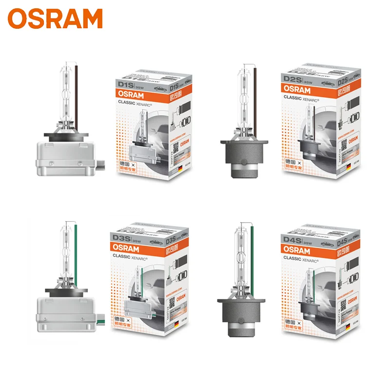 Лампа Ксеноновая OSRAM классический XENARC ксеноновых фар, Высокопрочная конструкция фара оригинальная D1S D2S D3S D4S 66140 66240 66340 66440 CLC замена лампы ОЕМ(однометный