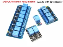 1 stücke 5v 12v 1 2 4 6 8 kanal relais modul mit optokoppler. Relais Ausgang 1 2 4 6 8 weg relais modul für arduino auf lager(China)