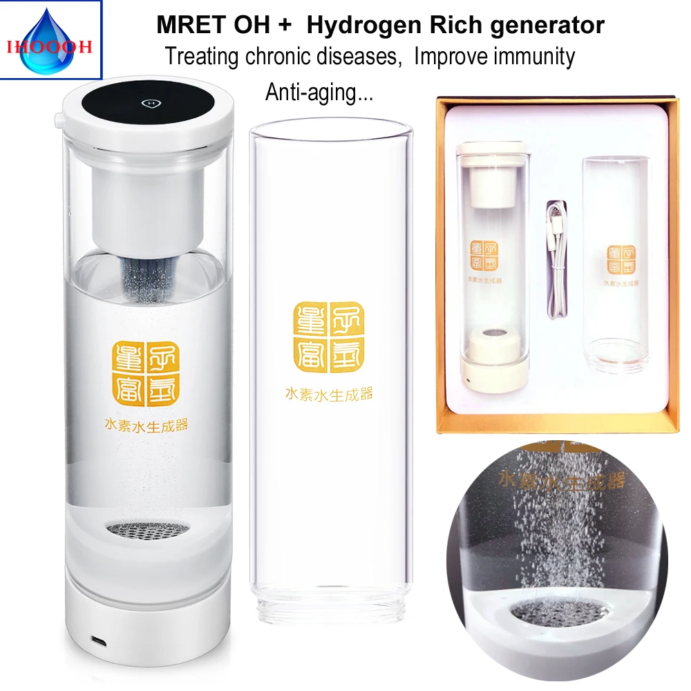 

IHOOOH manufacturer Molecular Resonance Effect Technology and SPE Hydrogen Rich Generator Water Ionizer Bottle