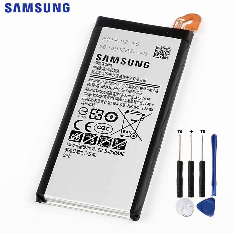 100 Original Battery EB BJ330ABE For Samsung GALAXY J3 2017 SM J330