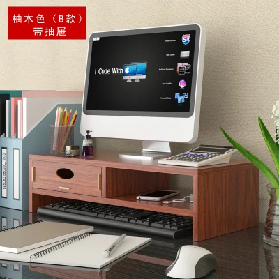 Computer Desk Monitors Increased Frame Computer Stand Desktop Storage Monitor Base Laptop Desk Table Desk Table Laptop Desk Tablelaptop Desk Aliexpress