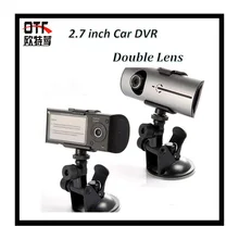 2.7″ TFT LCD FHD 1080P Dual Camera Car DVR with GPS Track 3D G-Sensor Cam Video Camcorder Cycle Recording Digital Zoom