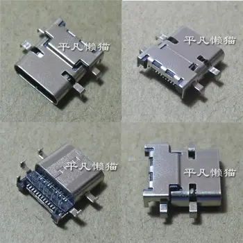 

Free shipping For Xiaomi air notebook 13.3 inch 161301-01 Power interface head Type-c charging stand Tail plug