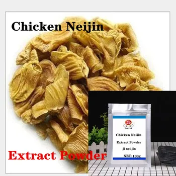 

Chicken Inner Gold Extract Powder 10:1 Chicken Inner Gold Extract Powder, Spleen and Stomach, Dyspepsia, Spot Supply