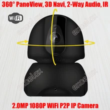 3D Navi панорамная wless 1080 P 2MP WiFi Детский Монитор Робот няня IP камера двухсторонняя аудио Мобильный телефон черный чехол