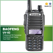 Brand New 100 Factory Authorized Brand New BAOFENG UV 82 Dual Band UHF VHF136 174 400