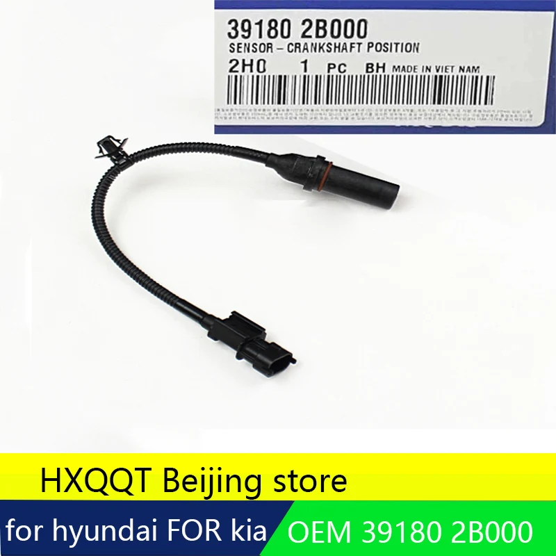 

GENUINE Crankshaft Position Sensor for 06-14 for Hyundai for Kia 2.0 2.4L OEM 3918025200 TUCSON SANTA FE FORTE KOUP OPTIMA