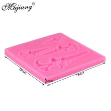 3D Retro Scissors Silicone  Molds