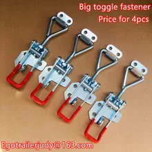 Эго Трейлер 4 шт. над центром защелки большой прицеп тумблер над центром защелки крепежа