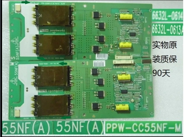 6632L-0613A 6632L-0014A высокого напряжения материнскую плату forLC550WUD разъем nocable |