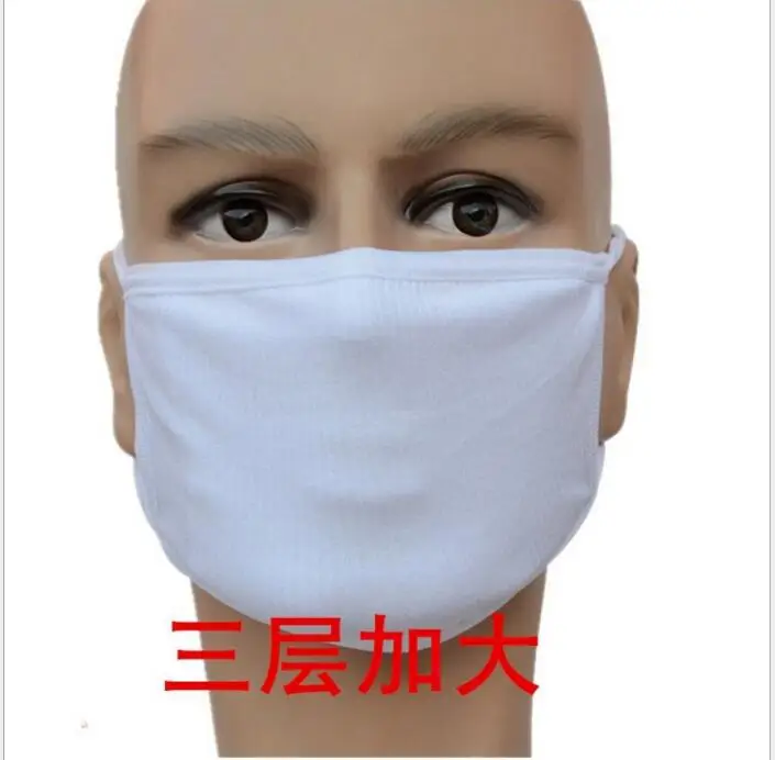 

1pcs Dust protection white sanitary mask factory labor protection mask