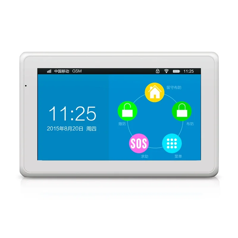 KERUI K7 WIFI sistemas De alarma De 7 pulgadas pantalla TFT a Color GSM Seguridad residencial inteligente De Alarmas De Seguridad para Casa