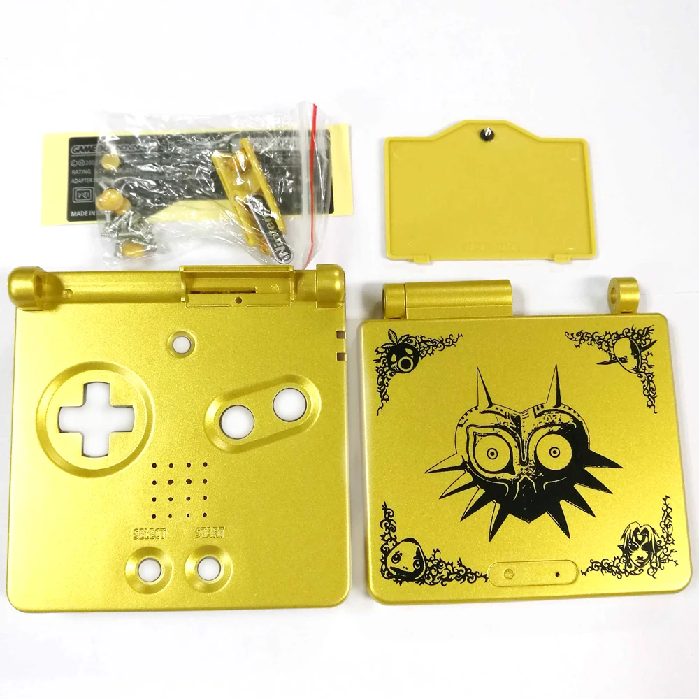 GBA SP (5) 
