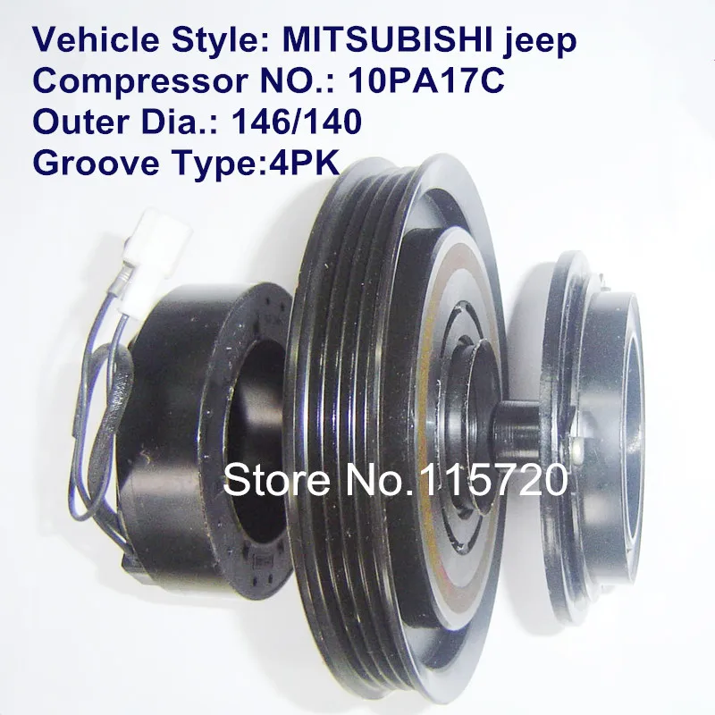 air conditioner compressor clutch/AC compressor clutch/A/C 10PA17C