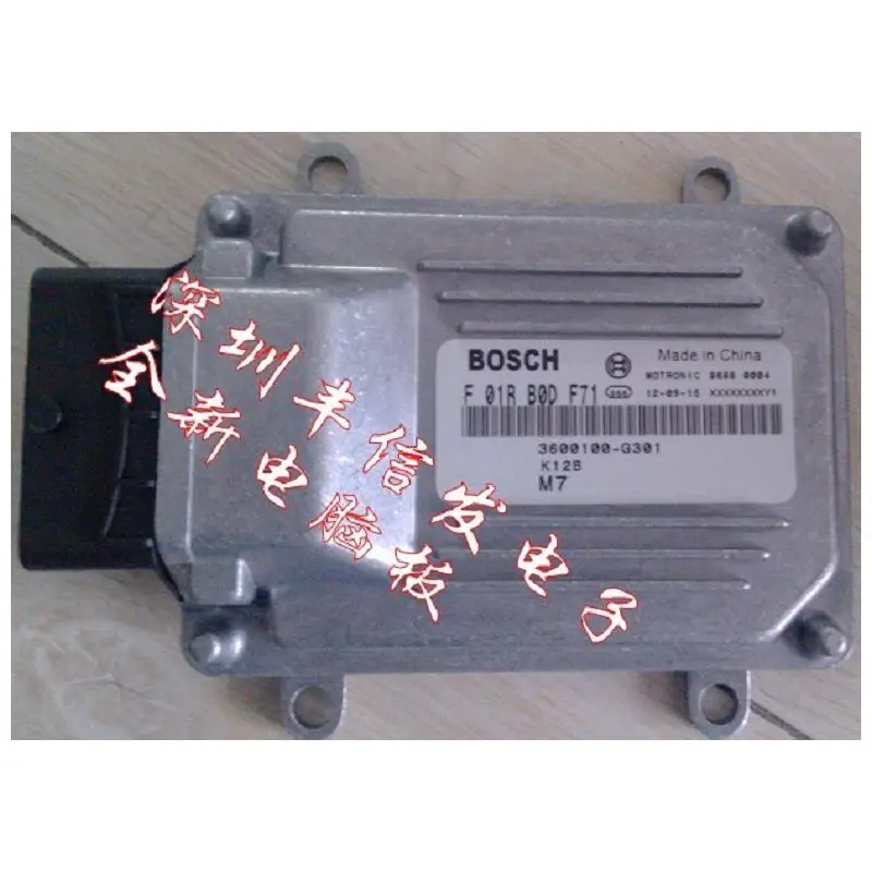 Новый Changhe K12B компьютерная плата двигателя ECU F01RB0DF71 3600010-G301 Подлинная |