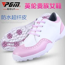 New PGM golf shoes ladies British style imported microfiber leather waterproof sports sneakers freeshipping