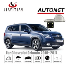 Câmera traseira Para Chevrolet Orlando JiaYiTian 2010 ~ 2017 CCD/Visão Noturna/Câmera de Segurança/Câmera Reversa Estacionamento câmera