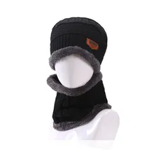 MUSEYA Мужская зимняя вязаная шапка с черепом, шерстяная теплая громоздкая шапка, шапка, круглый шарф, набор