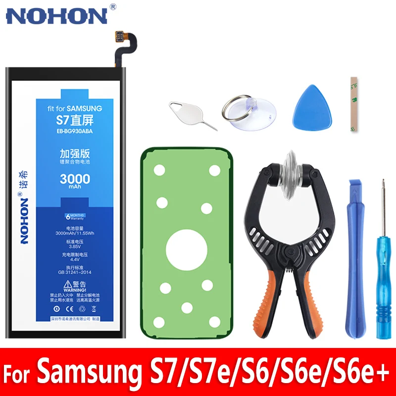 Аккумулятор Nohon Для Samsung S7 Купить Aliexpress