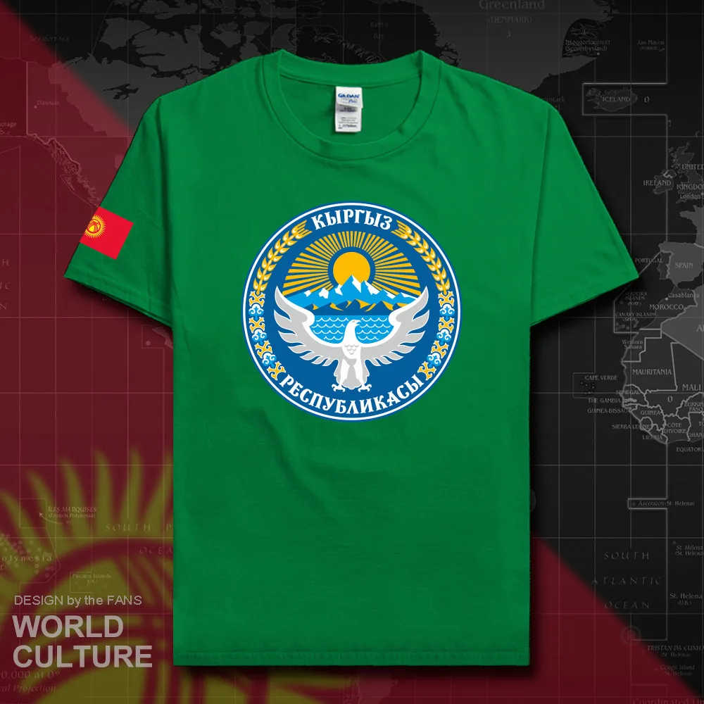 HNat_Kyrgyzstan20_T01irishgreen