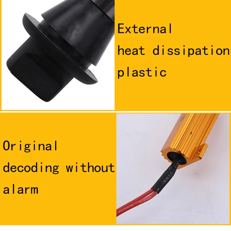 turn signal decoding steering day line lamp
