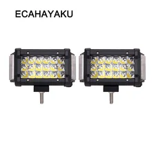 Cheap 270 degree 5.5 inch 70W 4x4 Offroad Led Work Light Bar For Car Combo Beam Off road SUV ATV Tractor Boat Trucks Excavator 12V 24V Cheap 270 degree 5.5 inch 70W 4x4 Offroad Led Work Light Bar For Car Combo Beam Off road SUV ATV Tractor Boat Trucks Excavator 12V 24V