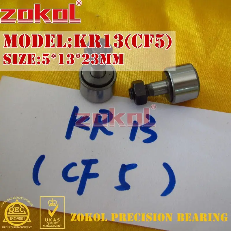 ZOKOL подшипник KR13 KR16 CF5 CF6 гусеничный ролик типа шпильки (качения) 5*13*23 M5 * 0 8 6*16*28 2 M6