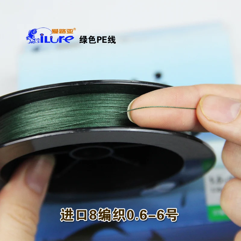 

iLure 0.6#-6# 8 Braided PE Fishing Line 8 Strand Arymy Green Color PE Line Lure Line