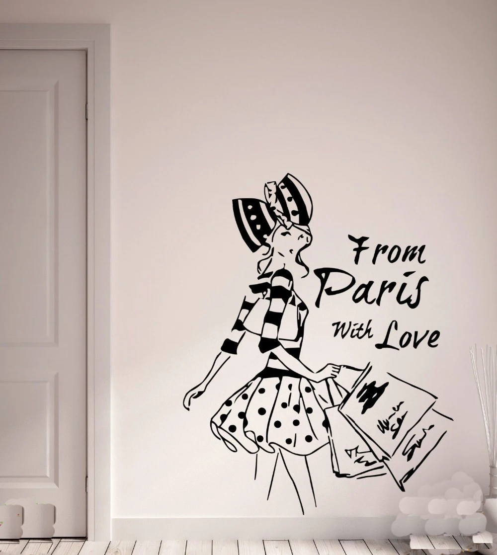 Wall Stickers Vinyl Decal From Paris with Love Pretty French Fashionin