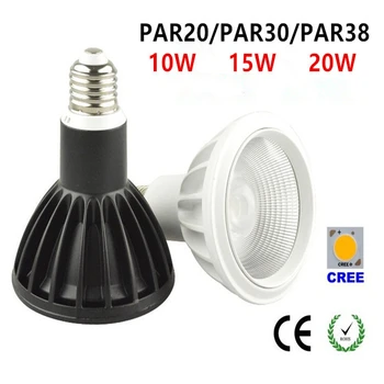 

Dimmable PAR20 PAR30 PAR38 E27 10W 15W 20W COB LED Light lamp, warm white, Cool white LED Lamp E27 110v 220V 240V Free shipping