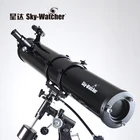 Best Price as low as $555 Wholesale Sports & Entertainment