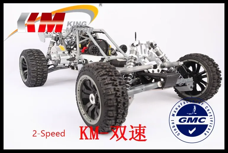 1/5 весы 2-х скоростная 30.5cc покрышки Buggy RTR