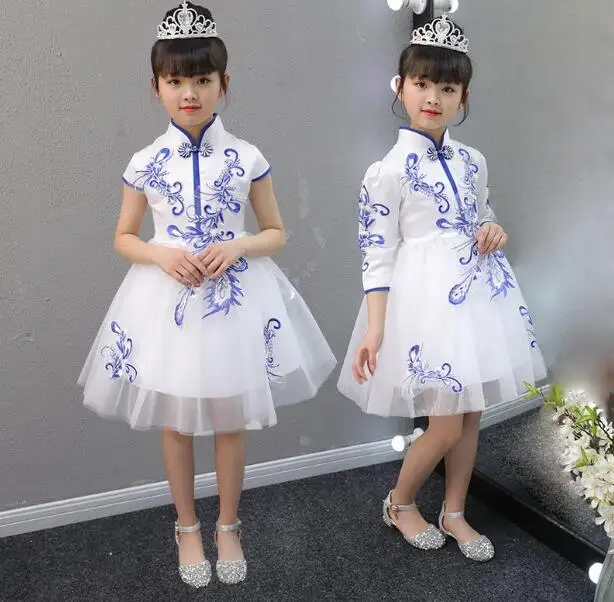 QQ截图20190523152740