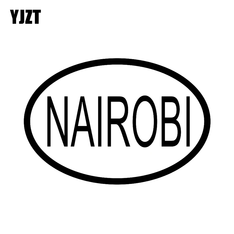 YJZT 13 см * 8 NAIROBI CITY CODE овальная Автомобильная Наклейка Виниловая наклейка черный