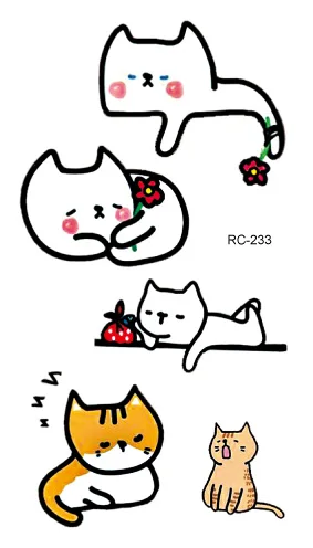 RC-233