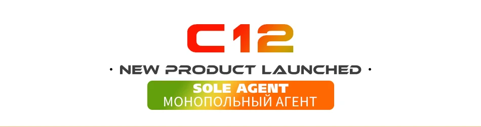 c12_01