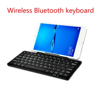 

Wireless Bluetooth keyboard For Huawei BG2-U01 BG2-U03 BG2-W09 7.0" Bluetooth Keyboard For Huawei MediaPad T3 7 3G Tablet Case