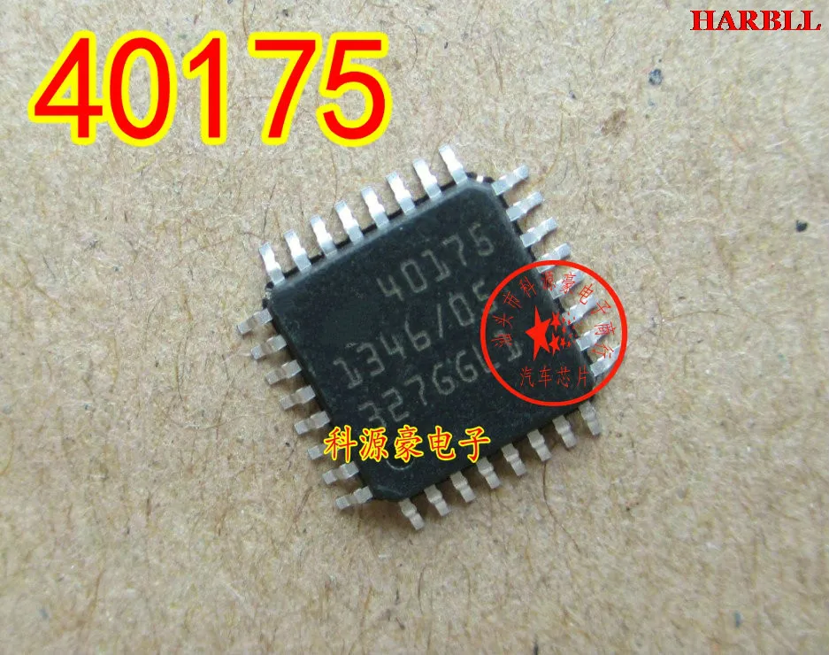 

40175 New