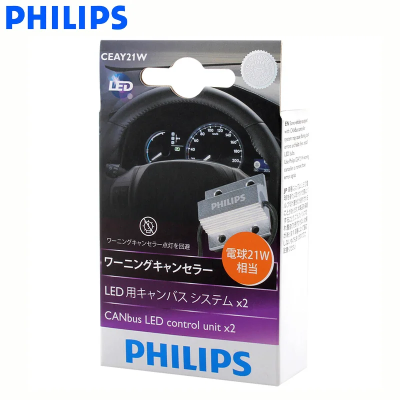 Philips T20 S25 W21W P21W LED Warning Canceller CEA 21W Canbus LED