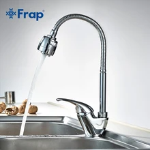 1 SET Free Shipping Frap true Brass Kitchen faucet Mixer Cold and Hot Kitchen Tap Single Hole Water Tap torneira cozinha F4303