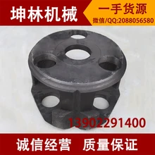 Doosan Daewoo DH280-3(маленький) samsung DH300-5 экскаватор прогулочная полка