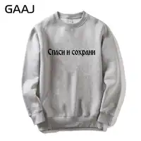 GAAJ "BLESS AND SAVE" Print Letter Men Women Sweatshirt Popular Man Clothes Fleece Coats Hooded Homme High Quality Hoodie 2019