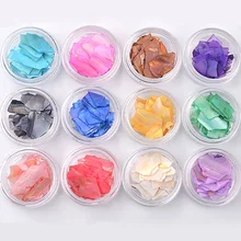 12 горшок ультра тонкий натуральный корпус Абалон хлопья гвоздь художественное украшение Русалка сломанные блестки 3d Маникюр УФ гель DIY Новое поступление Набор