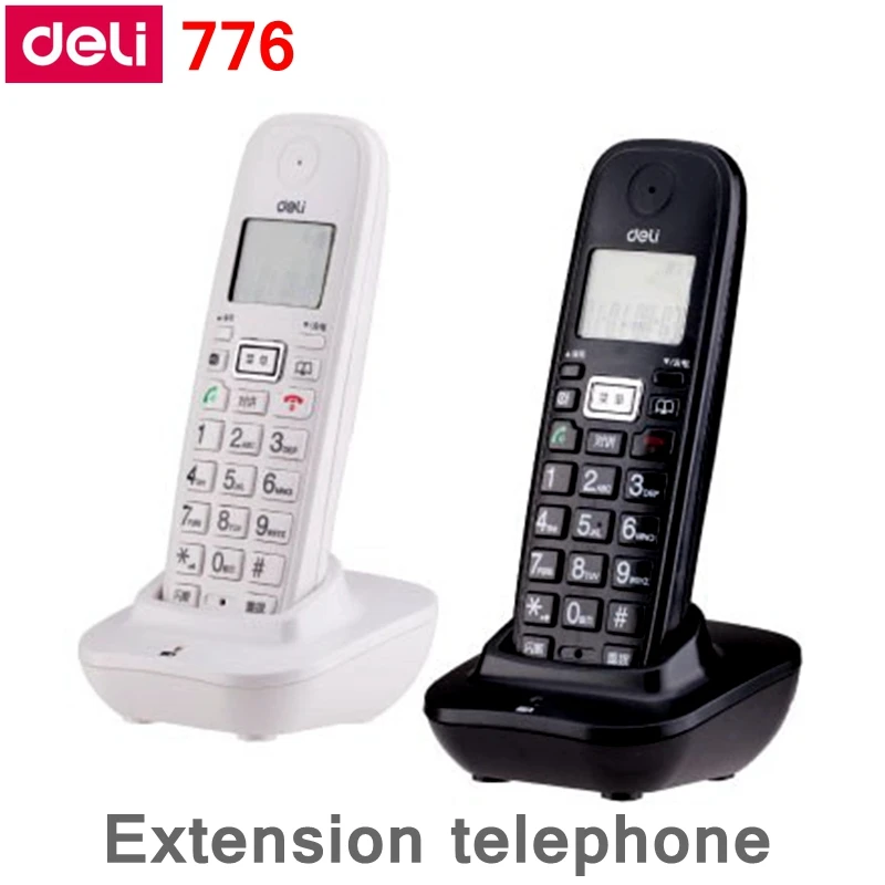 [ReadStar]Deli 776 Cordless Extension telephone office home extension